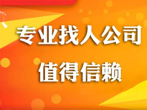 望花侦探需要多少时间来解决一起离婚调查